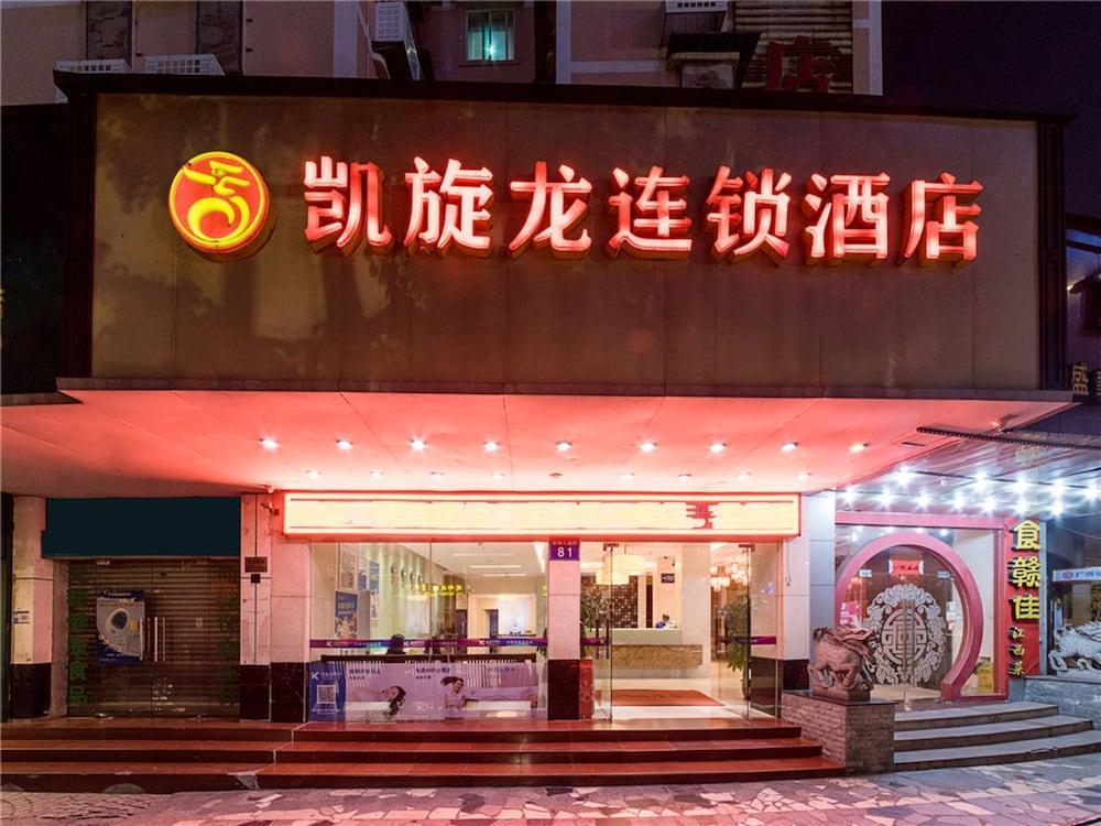 Kaiserdom Hotel Tiyuxi Metro Station Guangzhou Buitenkant foto
