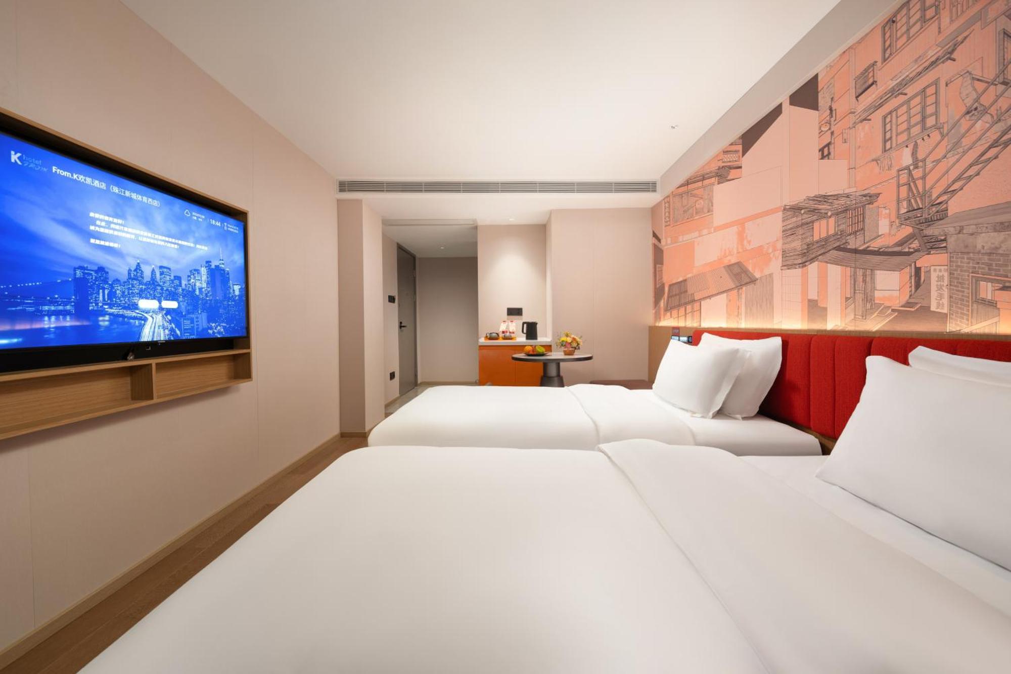 Kaiserdom Hotel Tiyuxi Metro Station Guangzhou Buitenkant foto