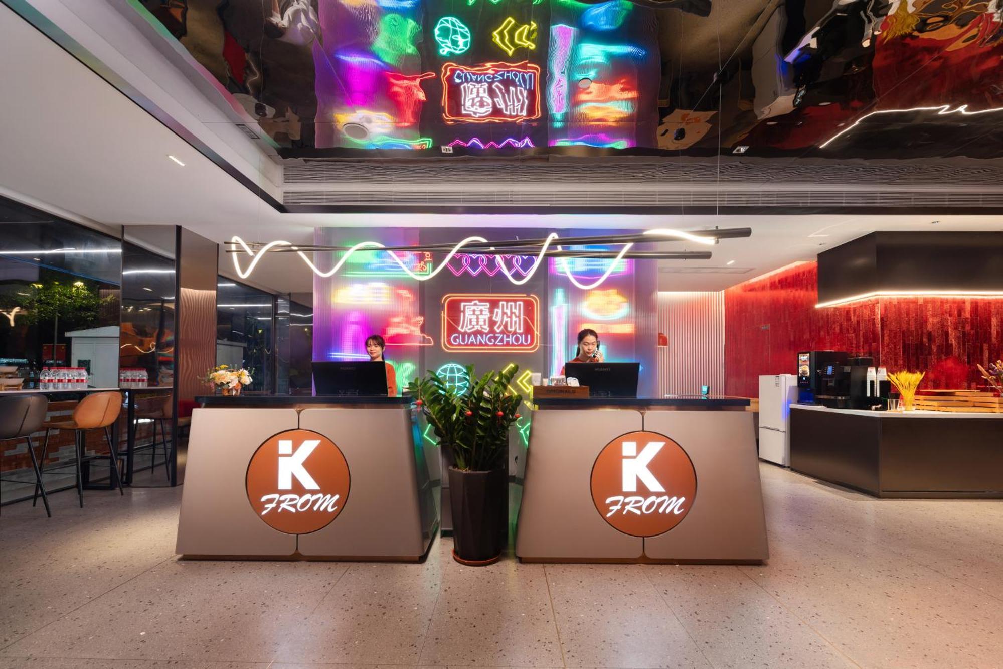 Kaiserdom Hotel Tiyuxi Metro Station Guangzhou Buitenkant foto